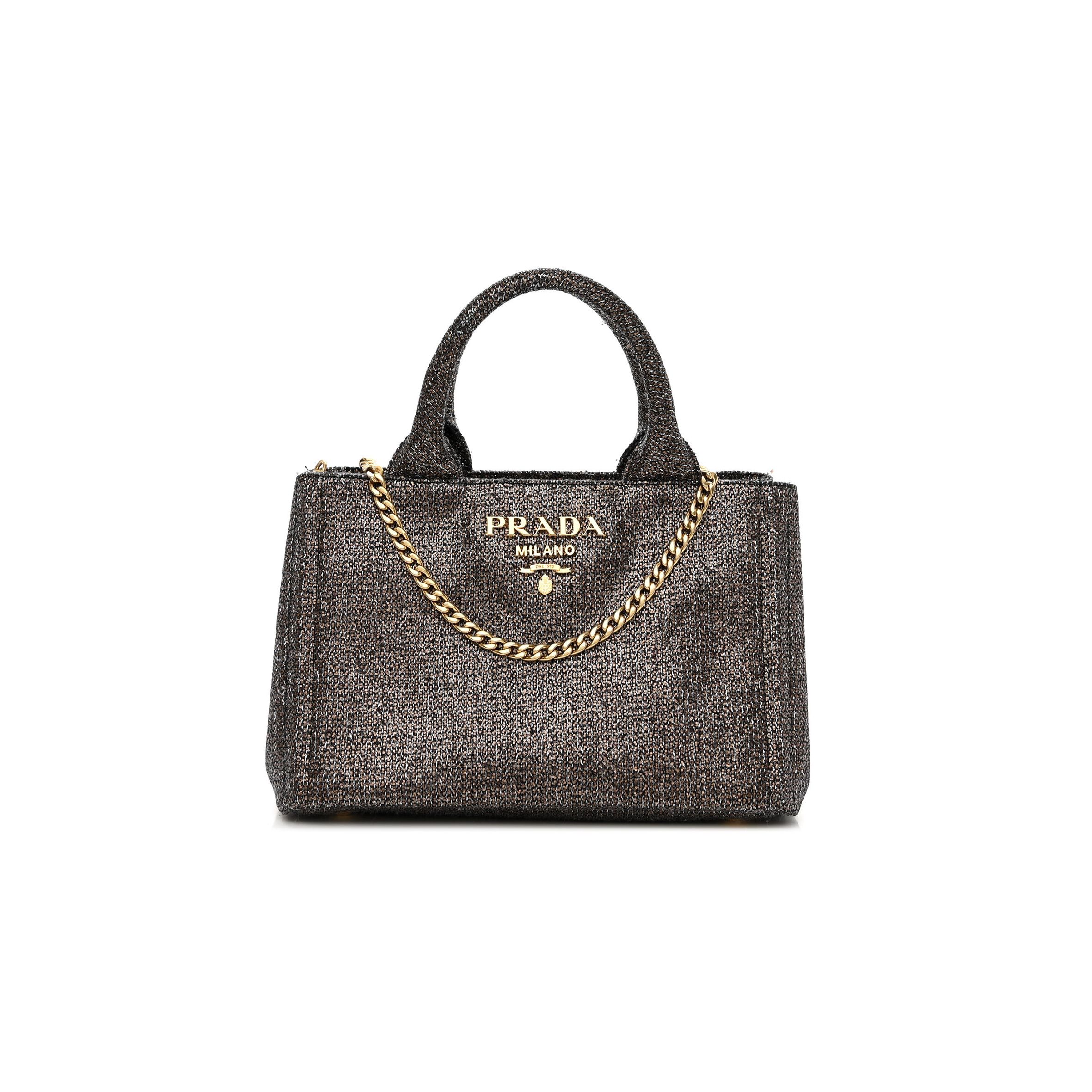 PRADA BROCCATO CHAIN TOTE CAFFÉ (22*15*14cm)